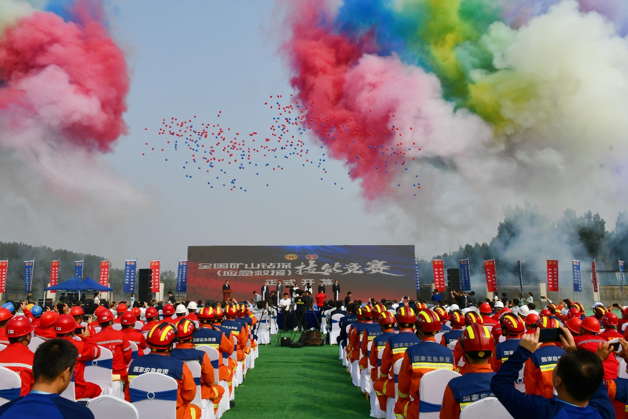 球友会体育-球友会体育（中国）官方在线
智能创新装备亮相全国矿山钻探（应急救援）技能竞赛