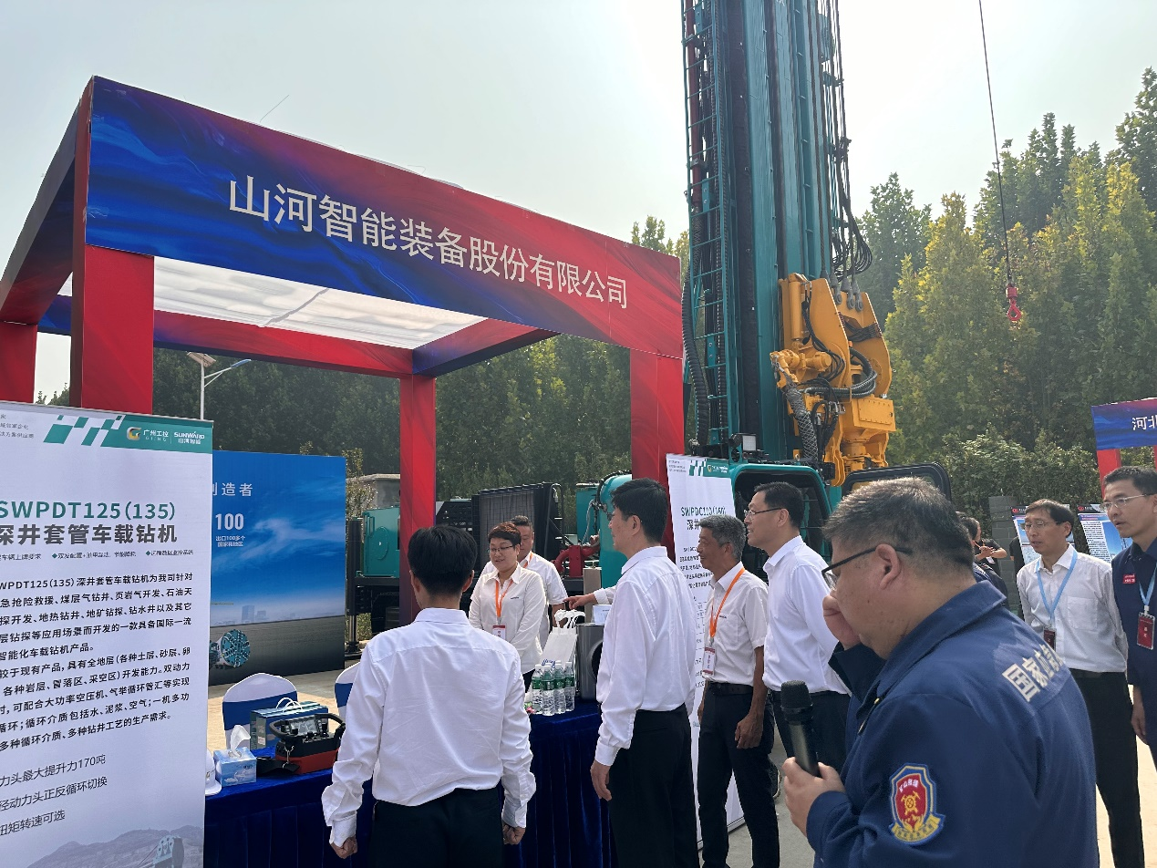球友会体育-球友会体育（中国）官方在线
智能创新装备亮相全国矿山钻探（应急救援）技能竞赛