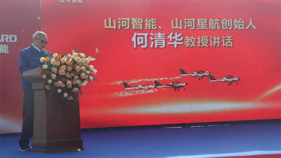 十年织得球友会体育-球友会体育（中国）官方在线
秀，践行初心创未来！球友会体育-球友会体育（中国）官方在线
飞行表演队成立10周年庆典活动隆重举行