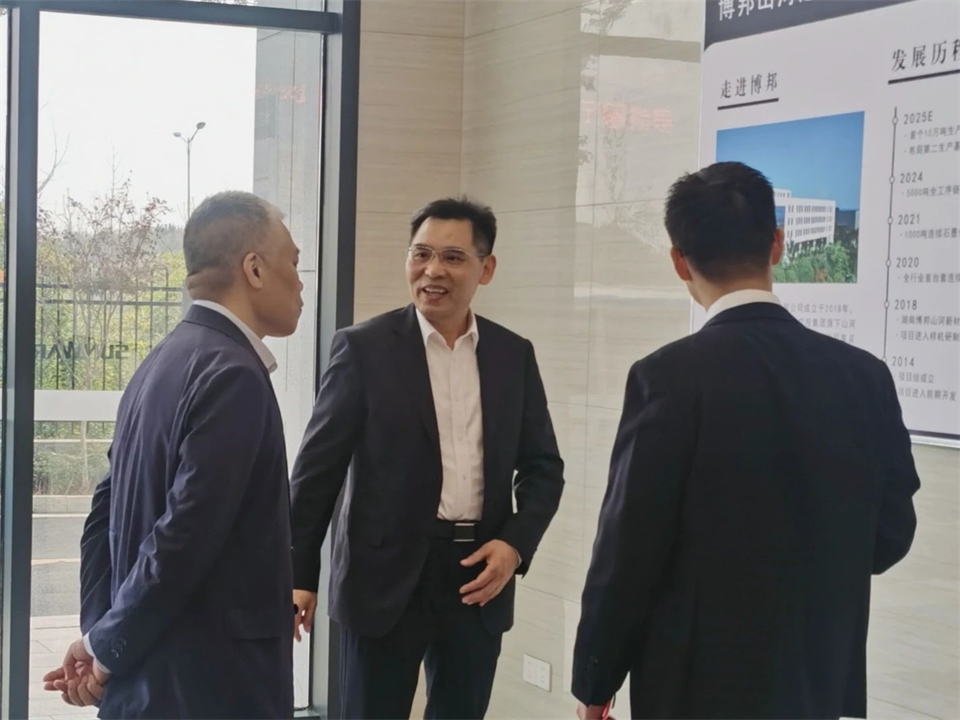 产业协同，共赢未来！远景动力中国区总裁赵卫军一行考察球友会体育-球友会体育（中国）官方在线
智能