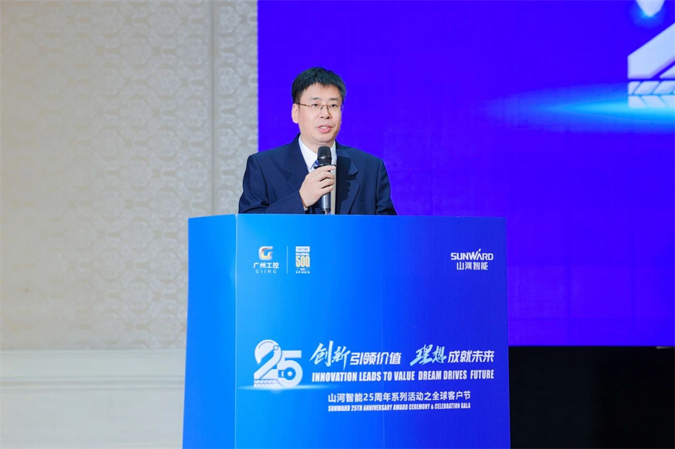 创新引领价值，理想成就未来！球友会体育-球友会体育（中国）官方在线
智能25周年庆典暨全球客户节隆重举办