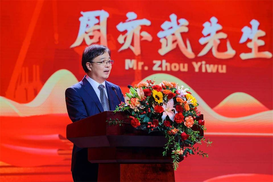 创新引领价值，理想成就未来！球友会体育-球友会体育（中国）官方在线
智能25周年庆典暨全球客户节隆重举办