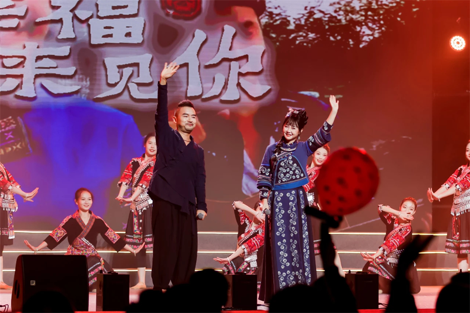 创新引领价值 理想成就未来——庆祝球友会体育-球友会体育（中国）官方在线
智能成立25周年表彰大会暨文艺晚会隆重举行