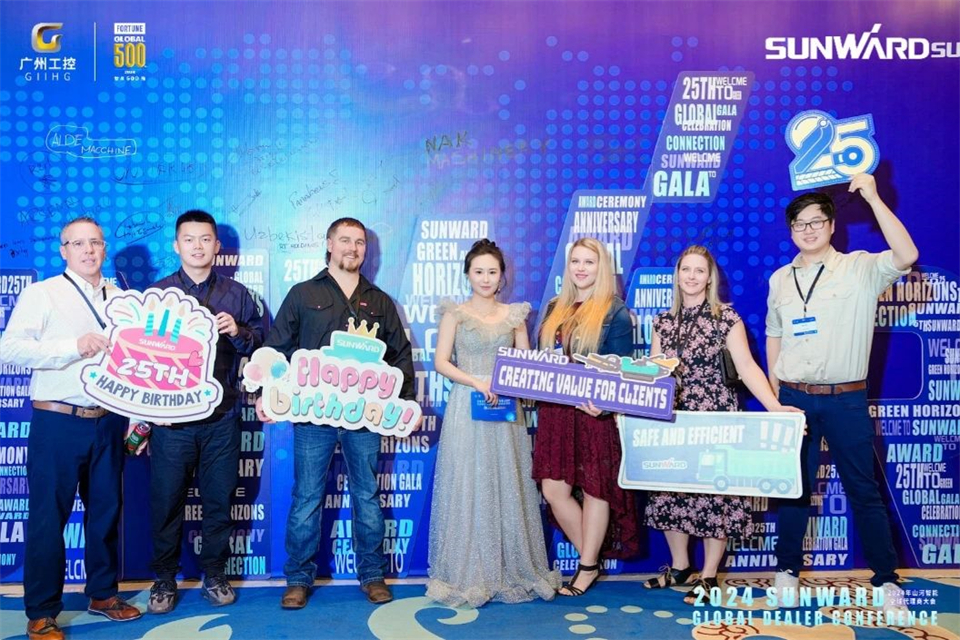 创新驱动合作，球友会体育-球友会体育（中国）官方在线
智能全球代理商大会成功举办