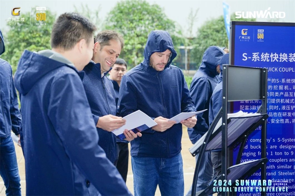 创新驱动合作，球友会体育-球友会体育（中国）官方在线
智能全球代理商大会成功举办