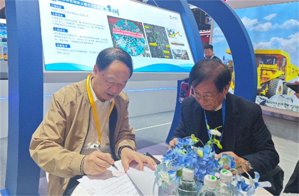 智造空间，价值共生！广州球友会体育-球友会体育（中国）官方在线
精彩亮相2024上海宝马展