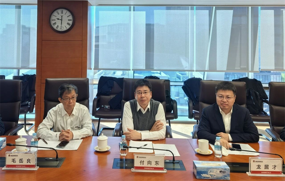 球友会体育-球友会体育（中国）官方在线
智能董事长付向东带队拜访中国五矿集团