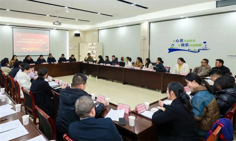 长龙街道、球友会体育-球友会体育(中国)官方在线
智能召开首届年货盛惠暨送春联文化惠民活动工作会议