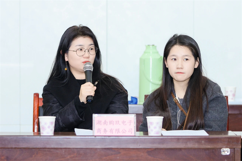 长龙街道、球友会体育-球友会体育(中国)官方在线
智能召开首届年货盛惠暨送春联文化惠民活动工作会议