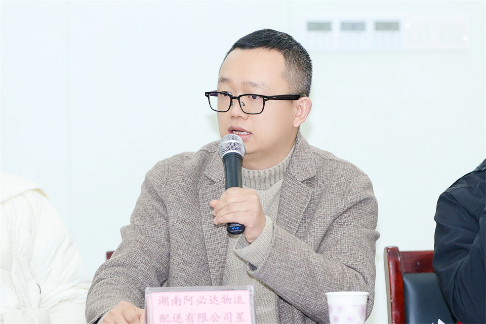 长龙街道、球友会体育-球友会体育(中国)官方在线
智能召开首届年货盛惠暨送春联文化惠民活动工作会议