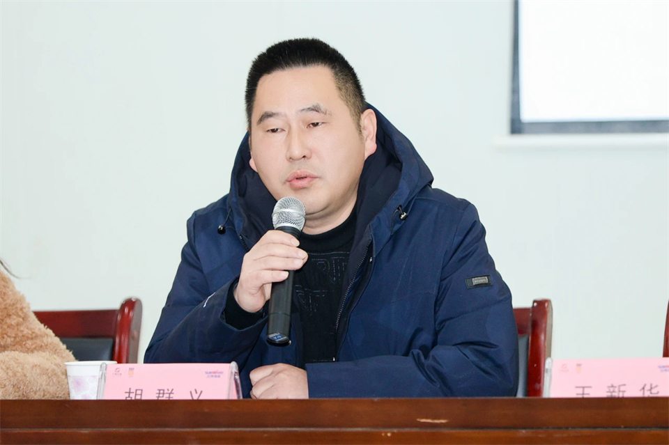 长龙街道、球友会体育-球友会体育(中国)官方在线
智能召开首届年货盛惠暨送春联文化惠民活动工作会议