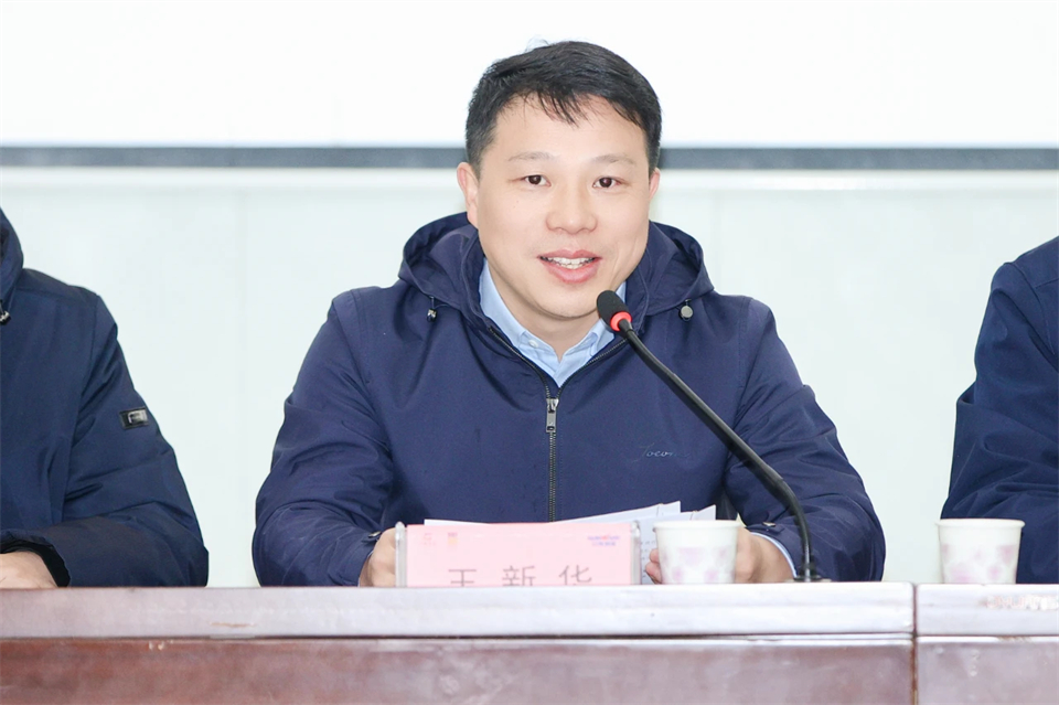 长龙街道、球友会体育-球友会体育(中国)官方在线
智能召开首届年货盛惠暨送春联文化惠民活动工作会议