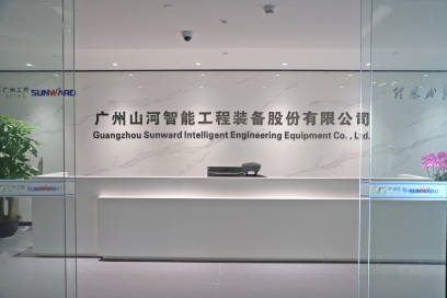 广州球友会体育-球友会体育（中国）官方在线
智能机器股份有限公司