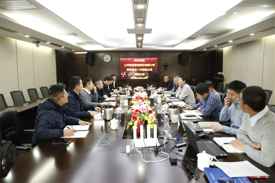 球友会体育-球友会体育(中国)官方在线
智能总经理夏志宏带队拜访中电建振冲建设工程股份有限公司