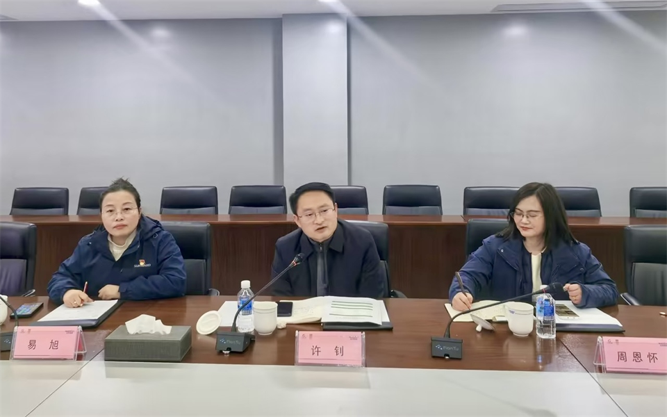 产学研深度融合!湖南农业大学&球友会体育-球友会体育(中国)官方在线
智能博士后开题审查会顺利召开
