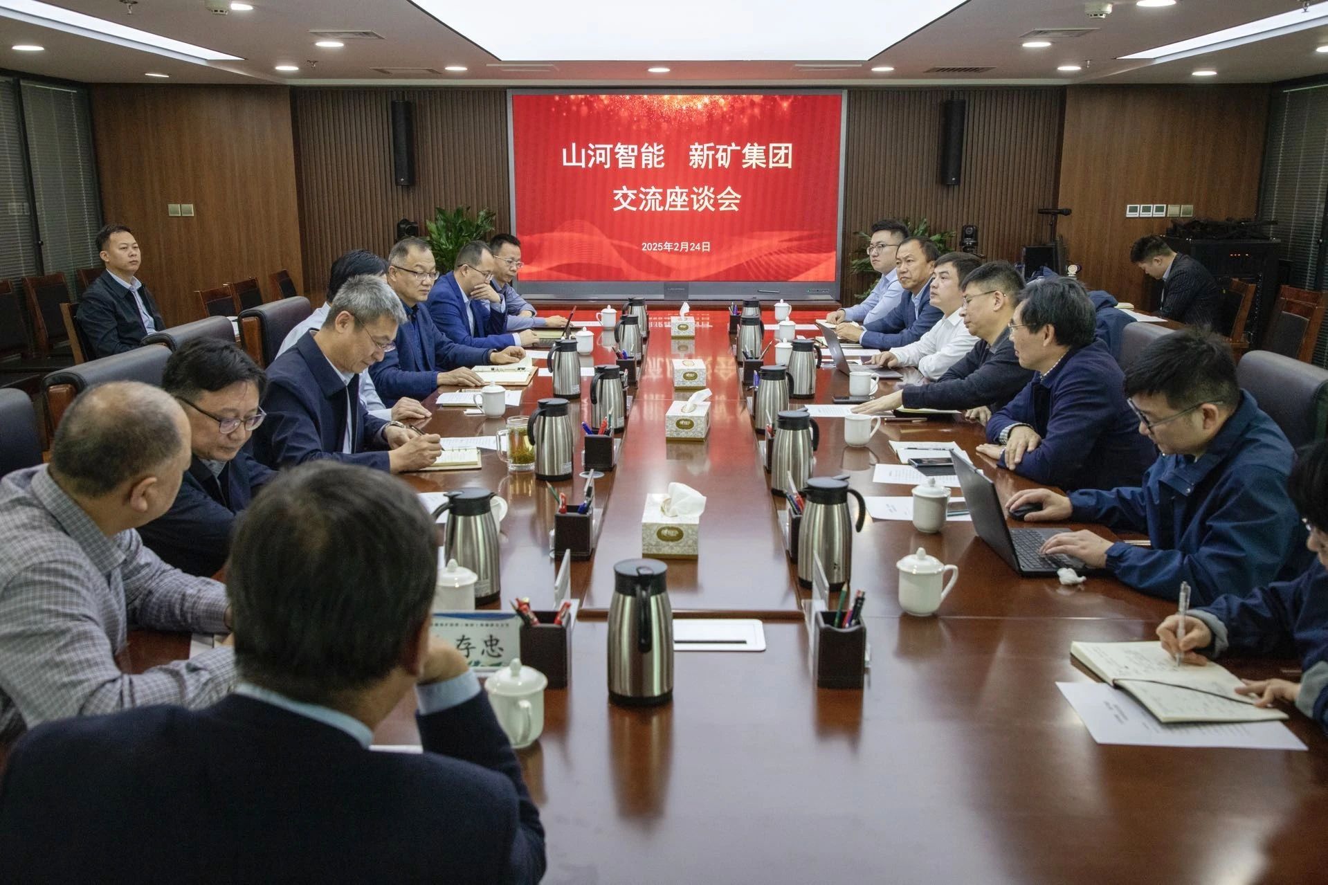 共筑智慧矿山,球友会体育-球友会体育(中国)官方在线
智能董事长付向东率队赴新疆拜访新矿集团、八钢矿业
