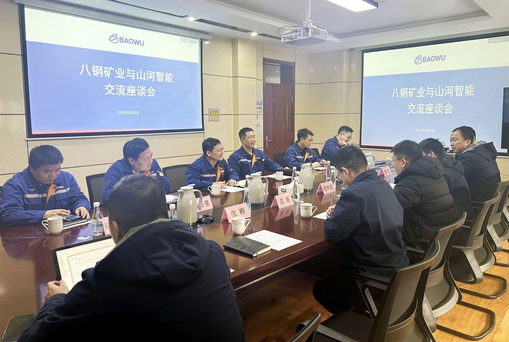 共筑智慧矿山,球友会体育-球友会体育(中国)官方在线
智能董事长付向东率队赴新疆拜访新矿集团、八钢矿业