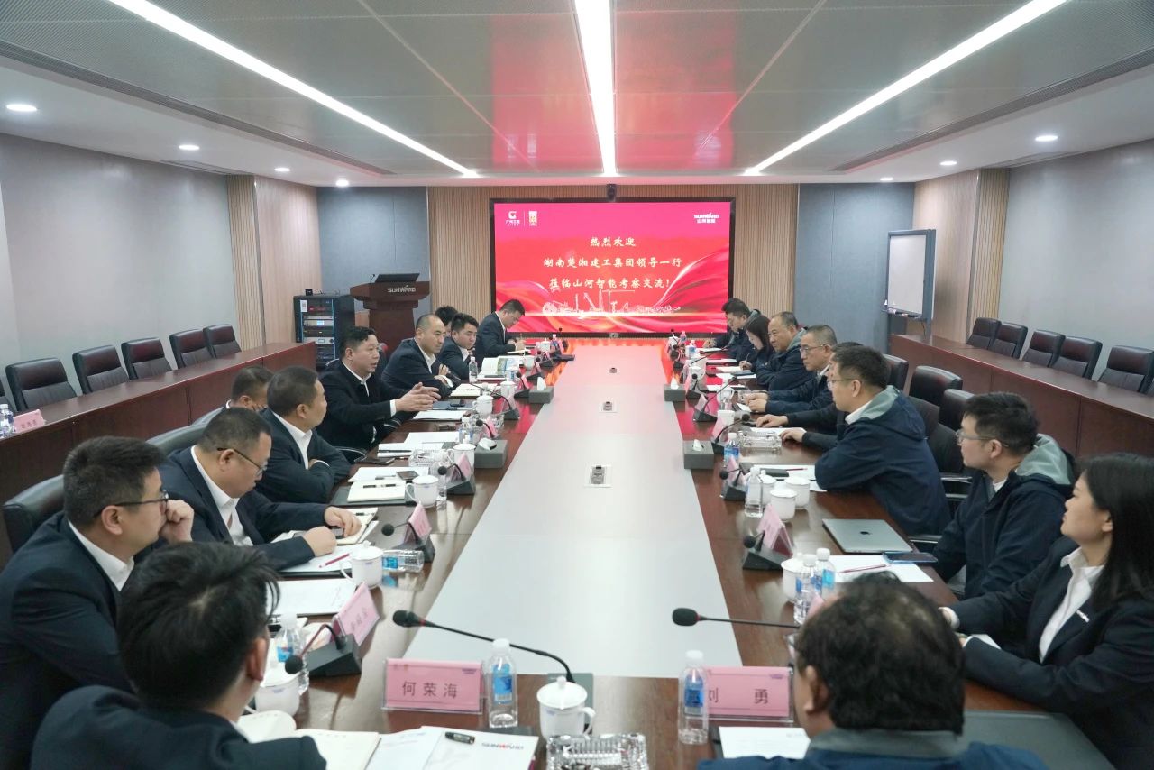 强强联手!球友会体育-球友会体育(中国)官方在线
智能与湖南楚湘建工集团达成共建矿山生产建设创新联合体共识