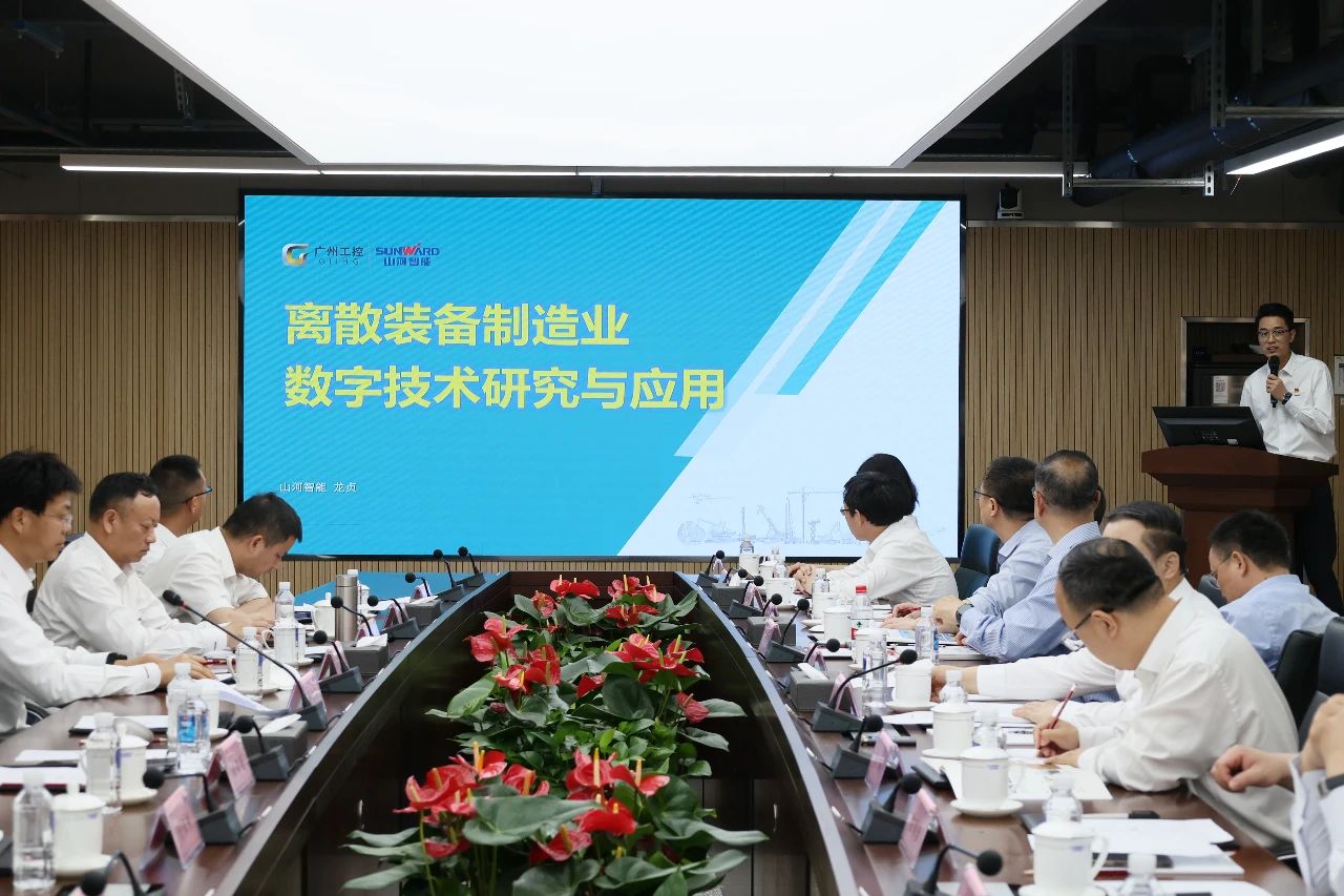 天能控股集团党委书记、董事长张天任率队到访球友会体育-球友会体育（中国）官方在线
智能