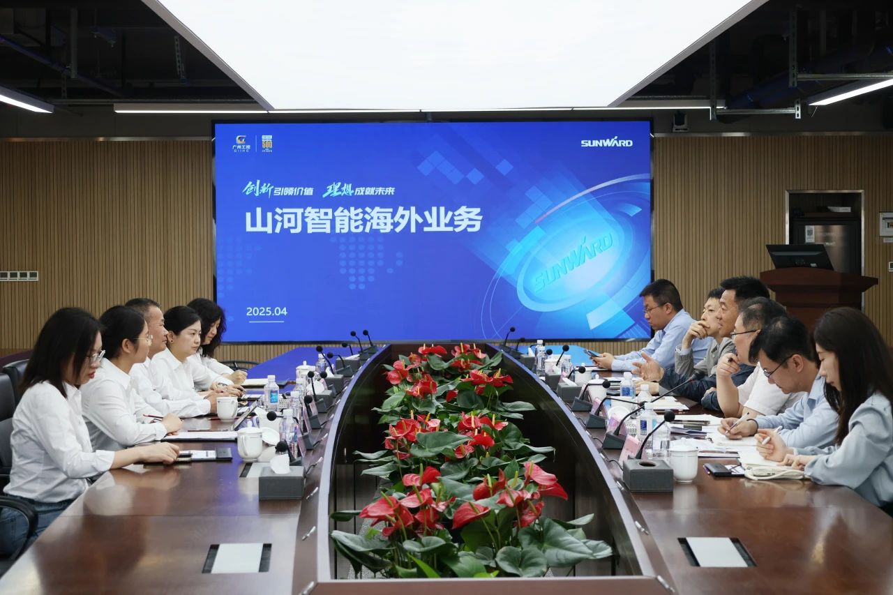 共促中国制造扬帆海外！中国出口信用保险公司到访球友会体育-球友会体育（中国）官方在线
智能