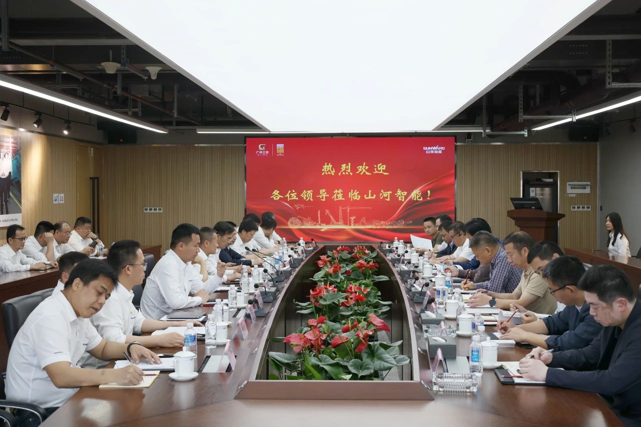 省属国有企业走进球友会体育-球友会体育（中国）官方在线
智能 共谋发展新篇章