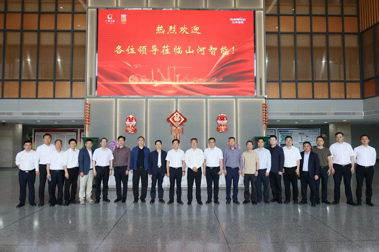 省属国有企业走进球友会体育-球友会体育（中国）官方在线
智能 共谋发展新篇章