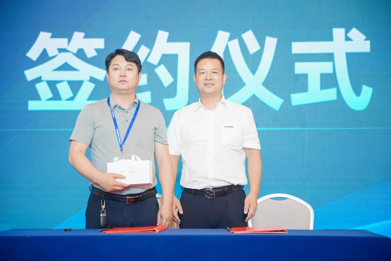 2025 CICEE | 为客户创造价值,球友会体育-球友会体育(中国)官方在线
智能客户交流会圆满举办