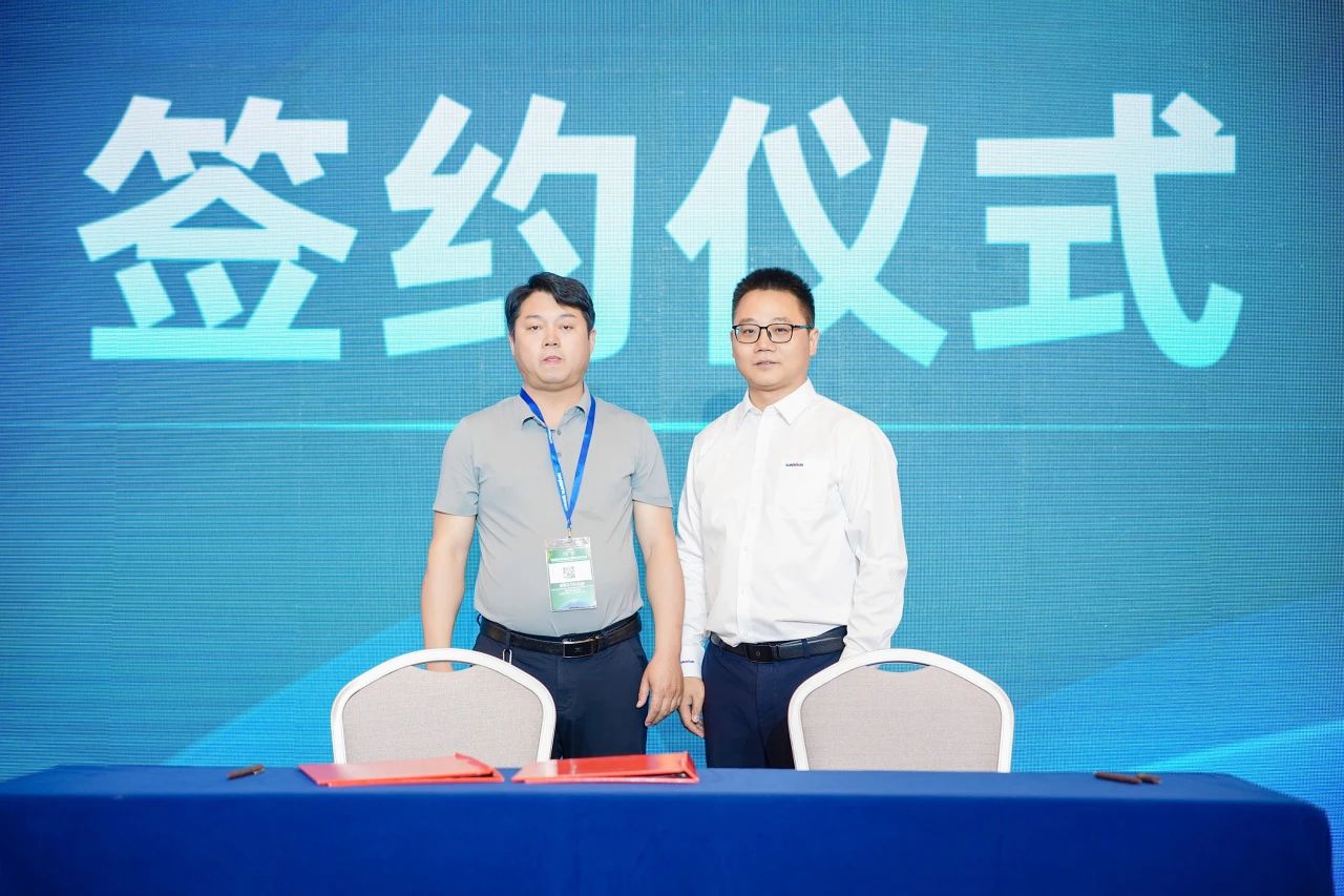 2025 CICEE | 为客户创造价值,球友会体育-球友会体育(中国)官方在线
智能客户交流会圆满举办