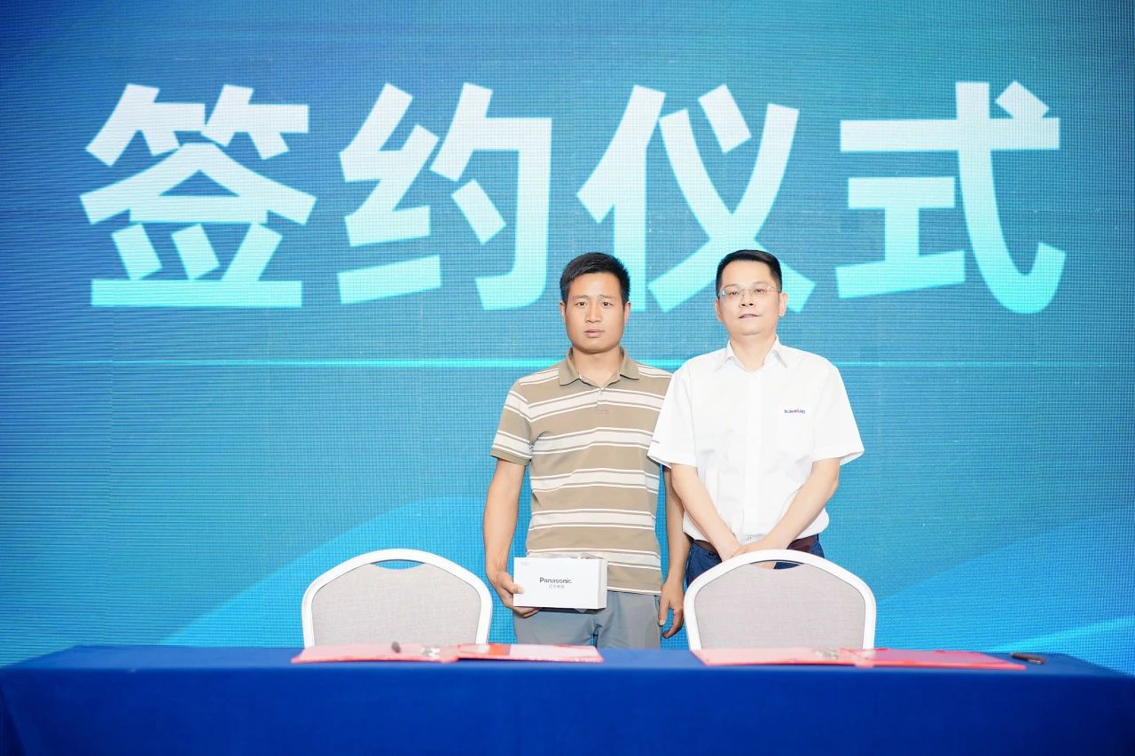 2025 CICEE | 为客户创造价值,球友会体育-球友会体育(中国)官方在线
智能客户交流会圆满举办