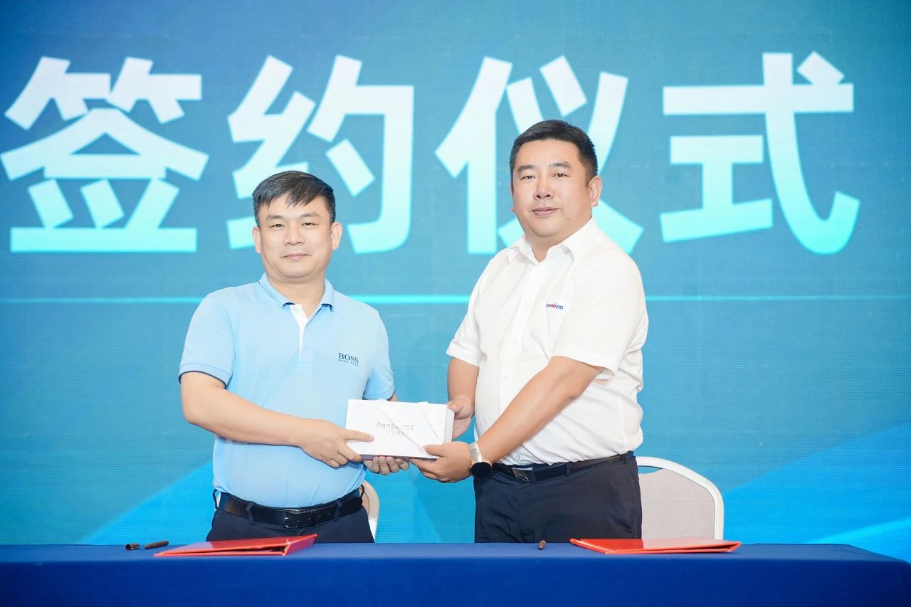 2025 CICEE | 为客户创造价值,球友会体育-球友会体育(中国)官方在线
智能客户交流会圆满举办