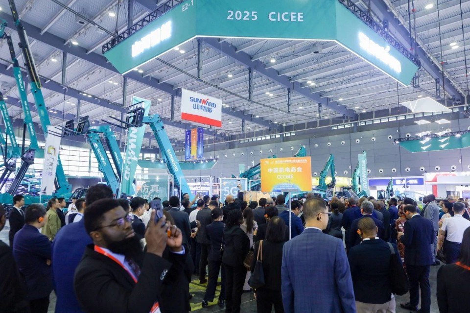 2025 CICEE | 球友会体育-球友会体育（中国）官方在线
智能实力闪耀2025长沙国际工程机械展