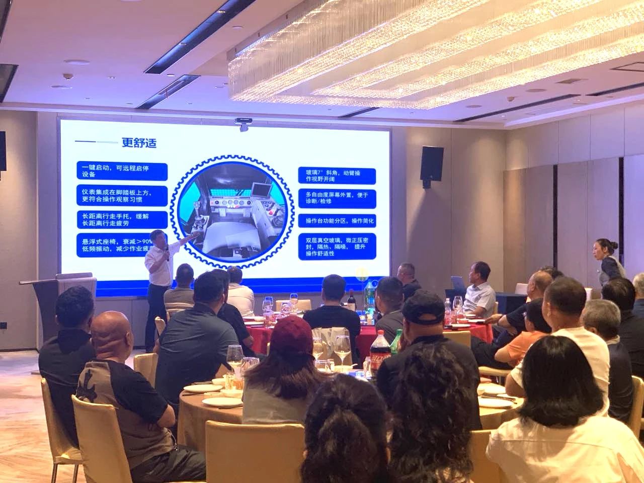 2025 CICEE | 球友会体育-球友会体育（中国）官方在线
矿岩两款重磅新品亮相2025长沙展