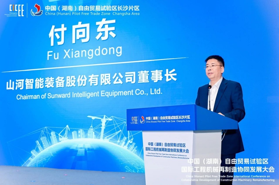 2025 CICEE | 圆满收官！球友会体育-球友会体育（中国）官方在线
智能展区亮点精彩回顾
