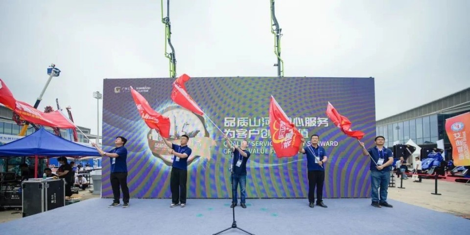 2025 CICEE | 圆满收官！球友会体育-球友会体育（中国）官方在线
智能展区亮点精彩回顾