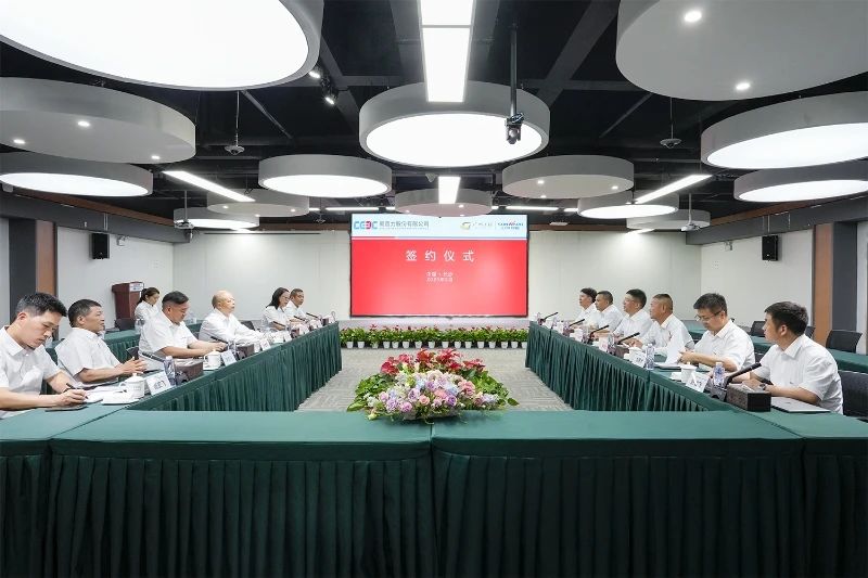 球友会体育-球友会体育（中国）官方在线
智能与易普力公司深化战略合作，共筑混装设备技术转化新标杆