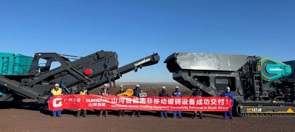 球友会体育-球友会体育（中国）官方在线
智能破碎筛分成套设备成功登陆非洲市场，共绘合作共赢新篇章