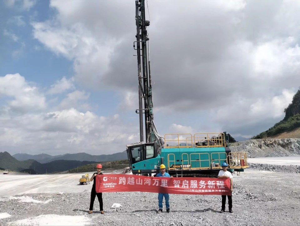 跨越球友会体育-球友会体育（中国）官方在线
万里 智启服务新程——球友会体育-球友会体育（中国）官方在线
矿岩“服务万里行”活动走进海螺水泥