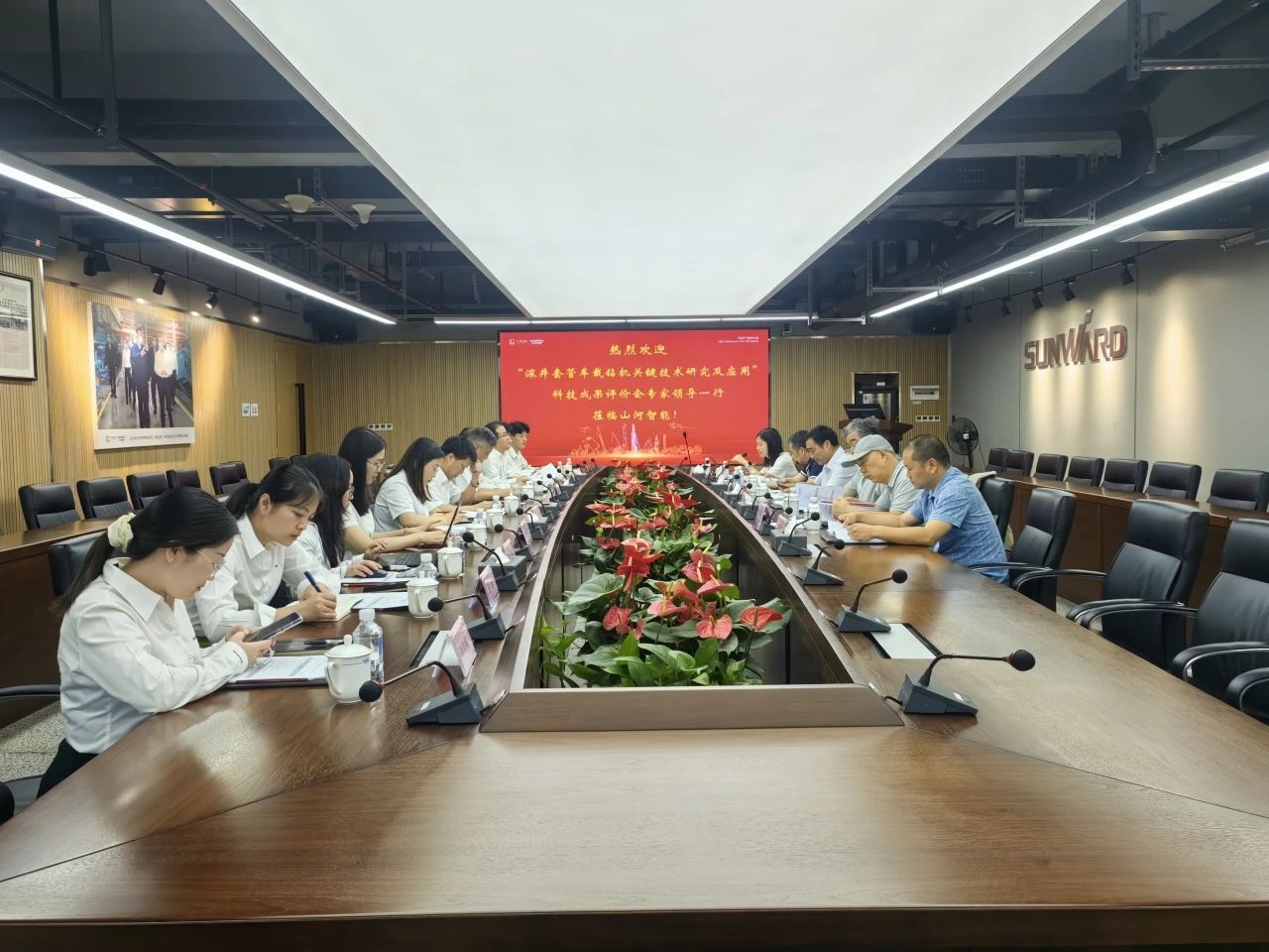 权威认定，国际领先！球友会体育-球友会体育（中国）官方在线
智能一项科技成果通过科学技术成果评价