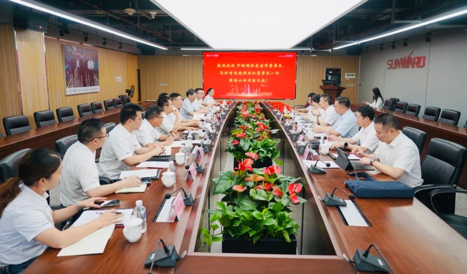 深化协同，共谋发展！中铝国际董事长李宜华、长沙有色院董事长谭荣和到访球友会体育-球友会体育（中国）官方在线
智能