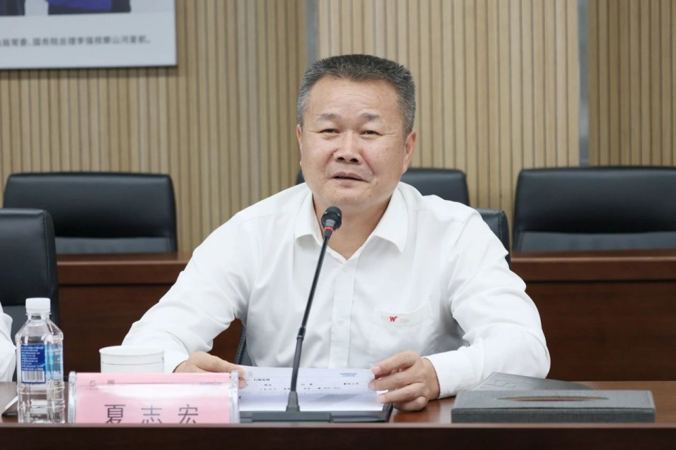 共商合作，建华控股有限公司董事长汪贵华到访球友会体育-球友会体育（中国）官方在线
智能