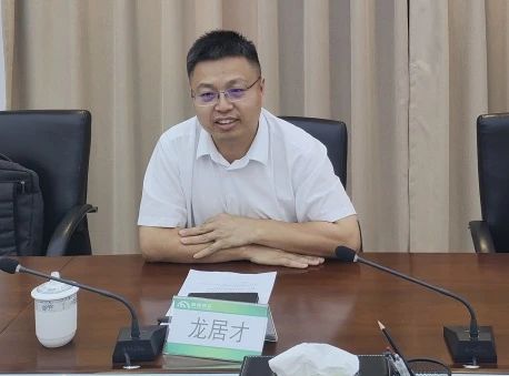 球友会体育-球友会体育(中国)官方在线
智能与西南能矿集团开展深入交流,共筑智能矿山与绿色能源新未来