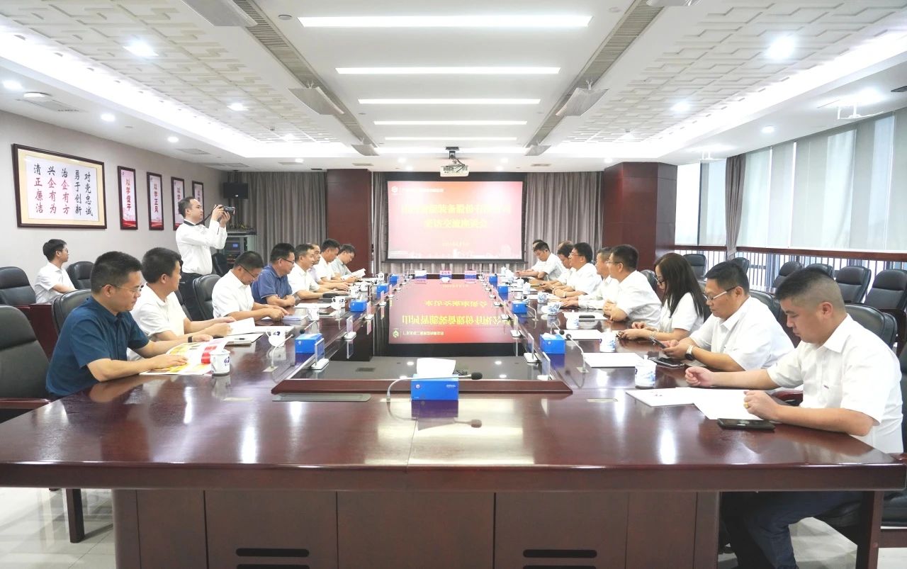 球友会体育-球友会体育（中国）官方在线
智能董事长付向东率队拜访广东水电二局，深化合作共谋发展