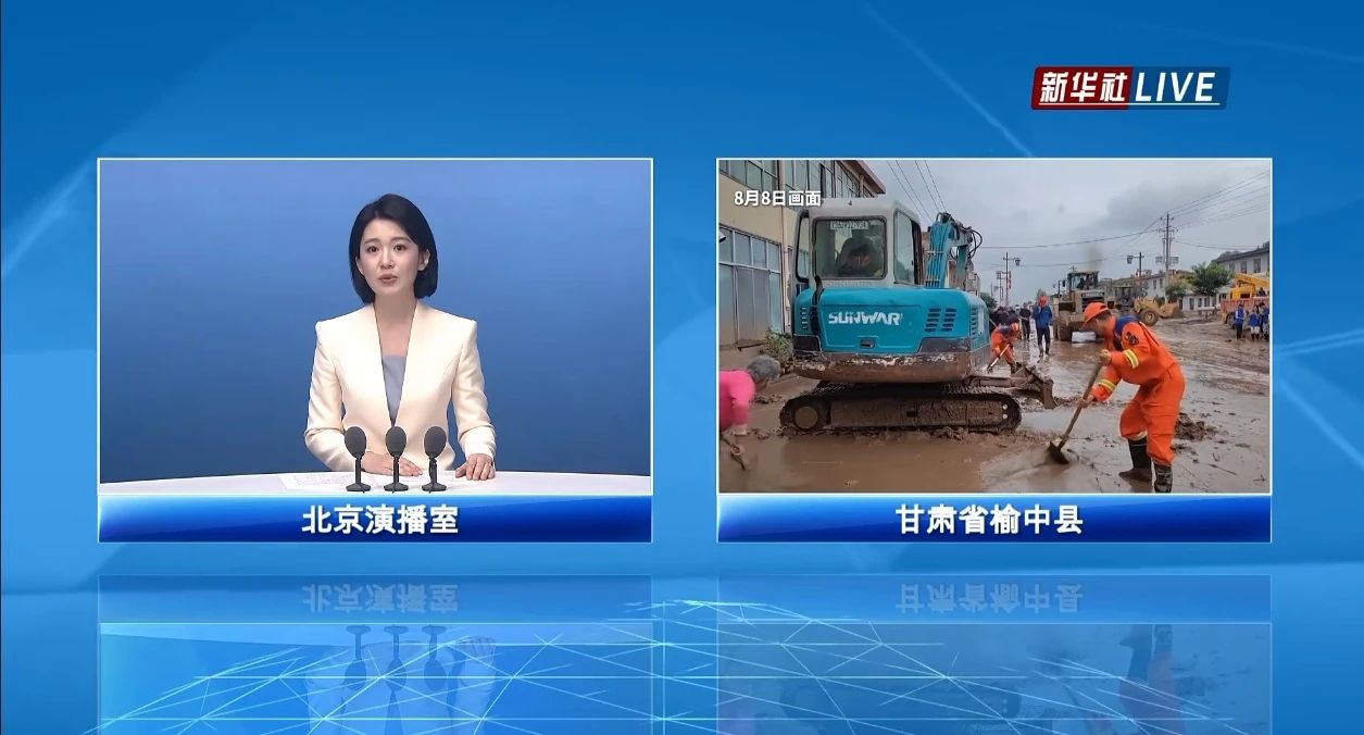 关注！球友会体育-球友会体育（中国）官方在线
智能紧急驰援甘肃榆中
