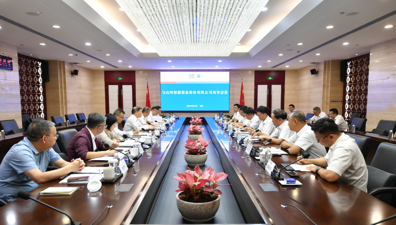 球友会体育-球友会体育(中国)官方在线
智能与中国能建葛洲坝集团深化合作,达成共识