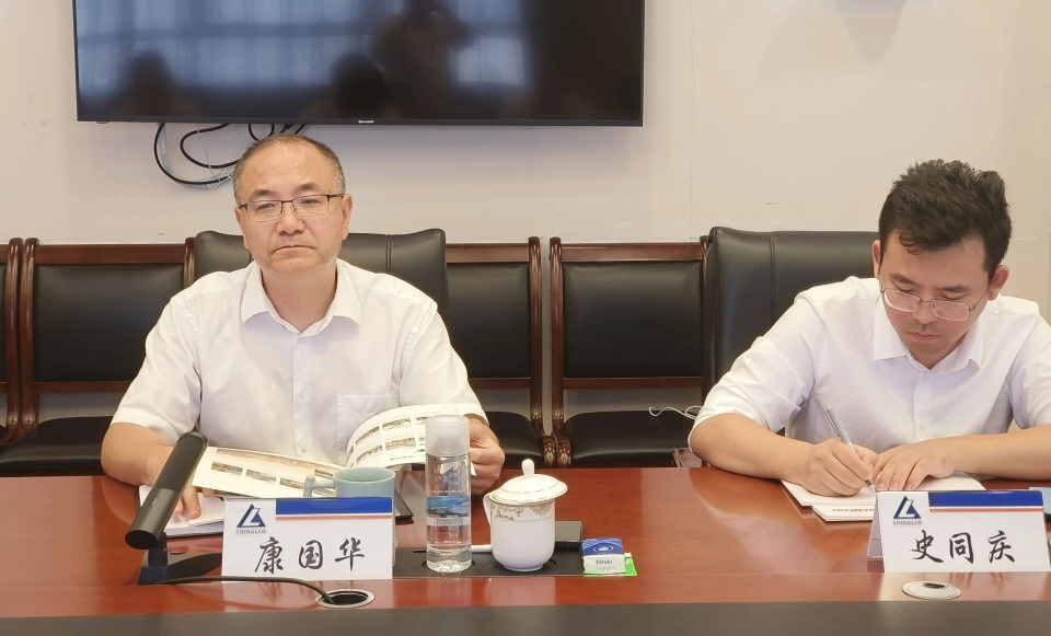 球友会体育-球友会体育(中国)官方在线
智能与中国六冶深化合作,达成共识