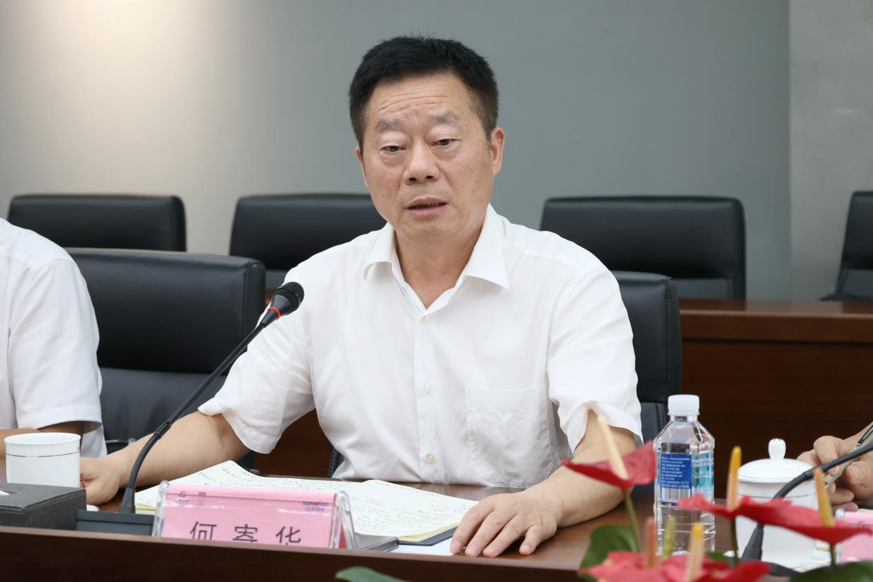 湖南省政协副主席、省工程机械产业链链长何寄华调研球友会体育-球友会体育（中国）官方在线
智能