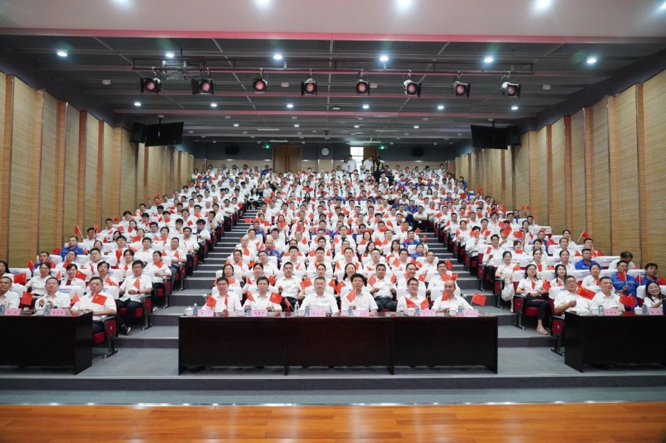 球友会体育-球友会体育(中国)官方在线
智能组织集中收看纪念中国人民抗日战争暨世界反法西斯战争胜利80周年大会