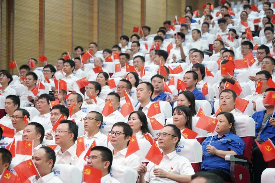 球友会体育-球友会体育(中国)官方在线
智能组织集中收看纪念中国人民抗日战争暨世界反法西斯战争胜利80周年大会