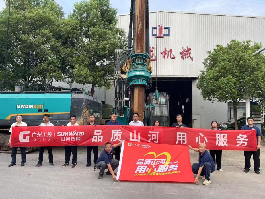球友会体育-球友会体育（中国）官方在线
智能开展“品质球友会体育-球友会体育（中国）官方在线
 用心服务”湖南站客户走访活动，协同探索行业新发展路径
