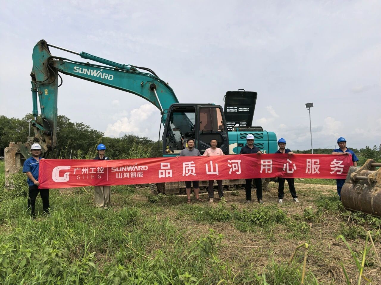 球友会体育-球友会体育(中国)官方在线
智能“服务万里行”活动走进安徽,贴心服务获客户认可